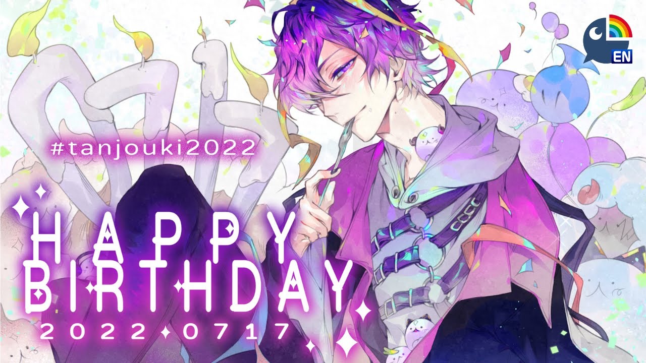 【#TANJOUKI2022】I'm going to eat lots of cake & drink!! 🍰🍸【NIJISANJI EN | Uki Violeta】