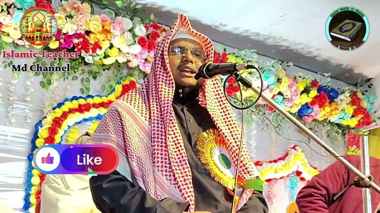 Abdul Kabir Islam1 2026 khiltipur mominpura