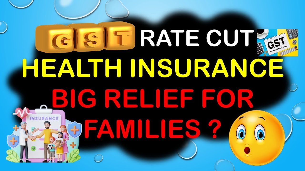GST Health insurance rate | Announcement on 54 th GST Council |