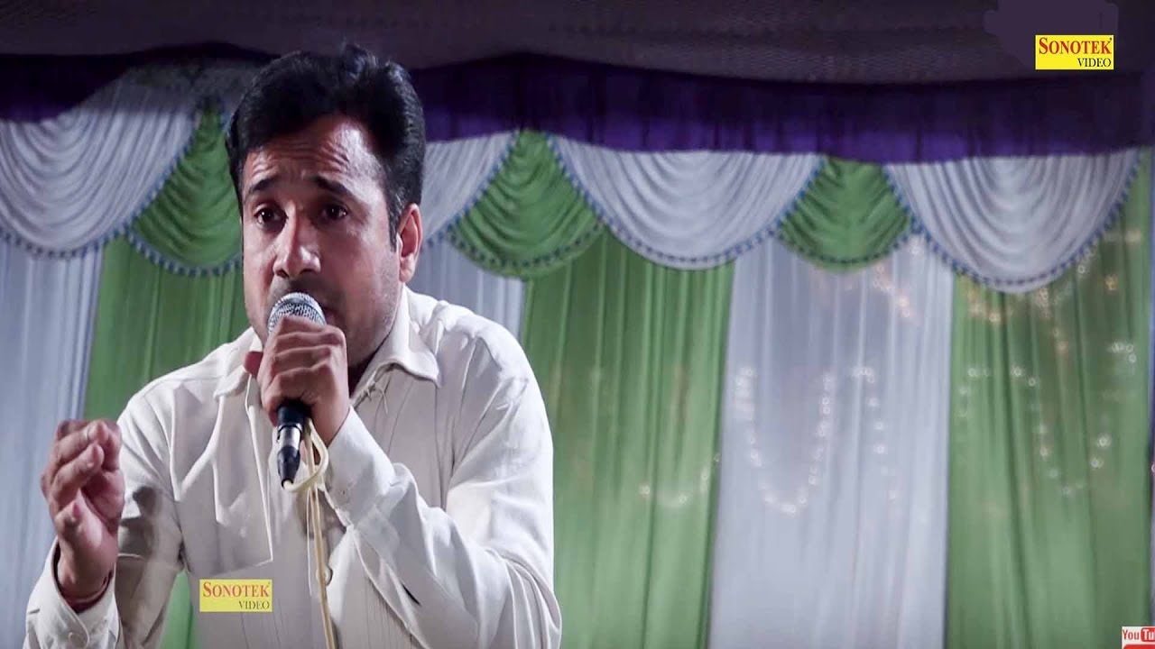 Sonotek Ragni | Jaivir Bhati | Aaj Karan Ki Maa Bangi | Haryanvi Song | Song 2018 | New Song 2018