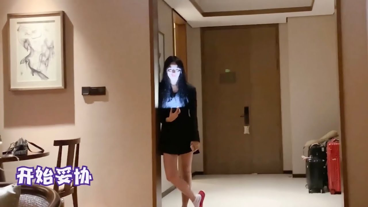 【VLOG】徐艺洋想在浴缸里睡觉 聊起也不知道是真的假的的面试经历