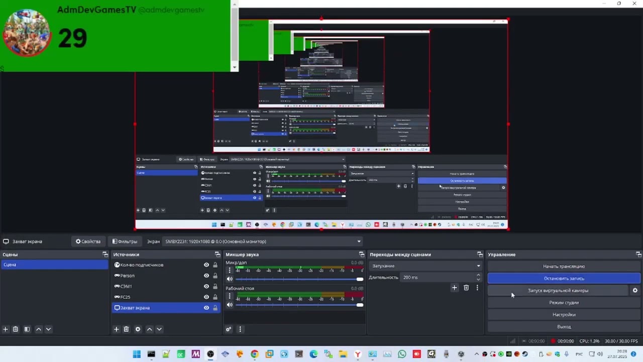 Повторяем Unity. Урок №1. Как установить Unity в 2025 году