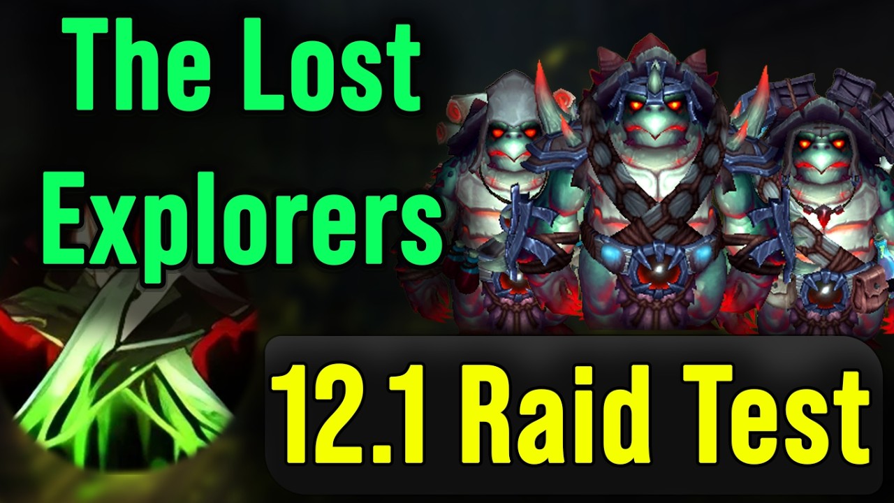 Тестирование на PTR 12.1 &mdash; &laquo;Затерянные исследователи&raquo;