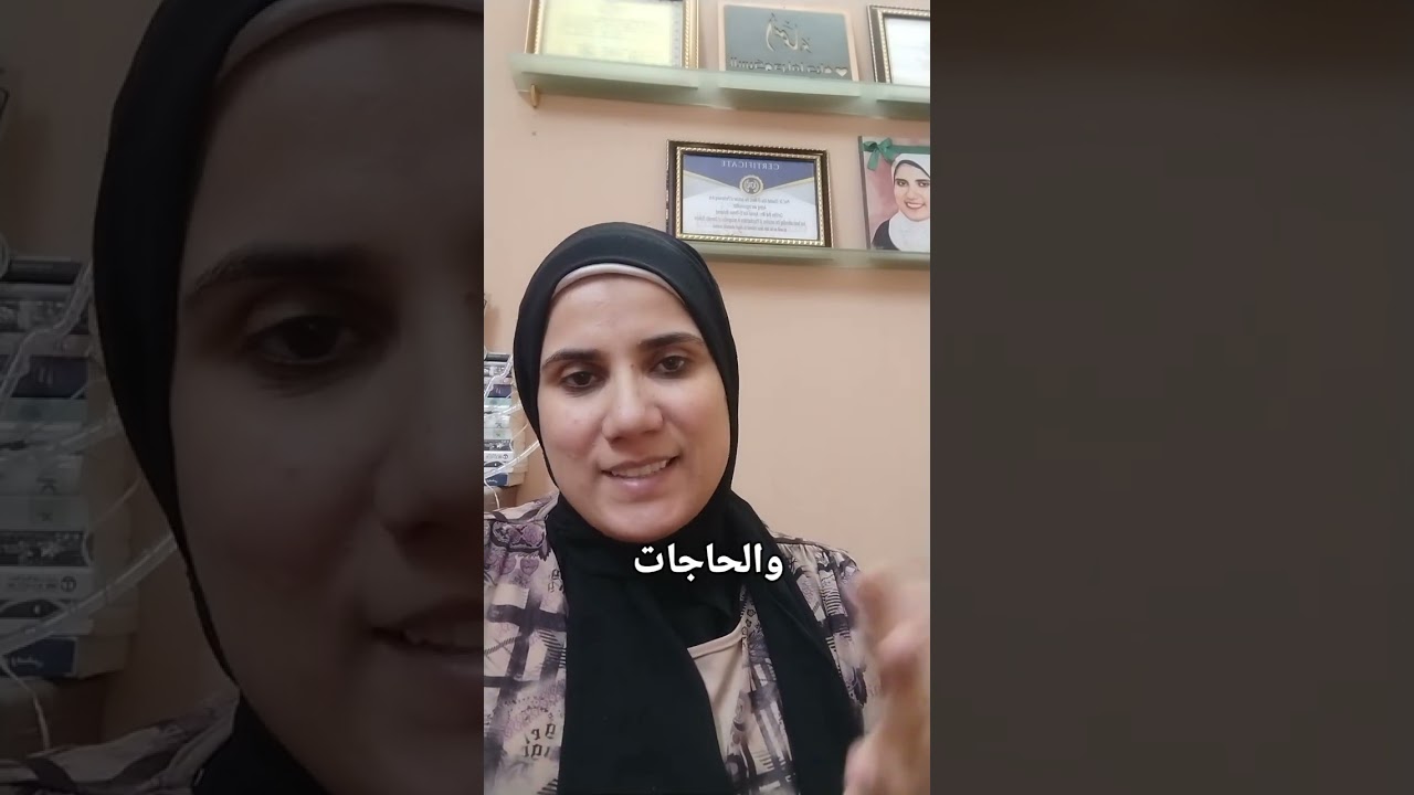 الندم فى طريق الله مستحب ..أسماء عبد الرحمن 