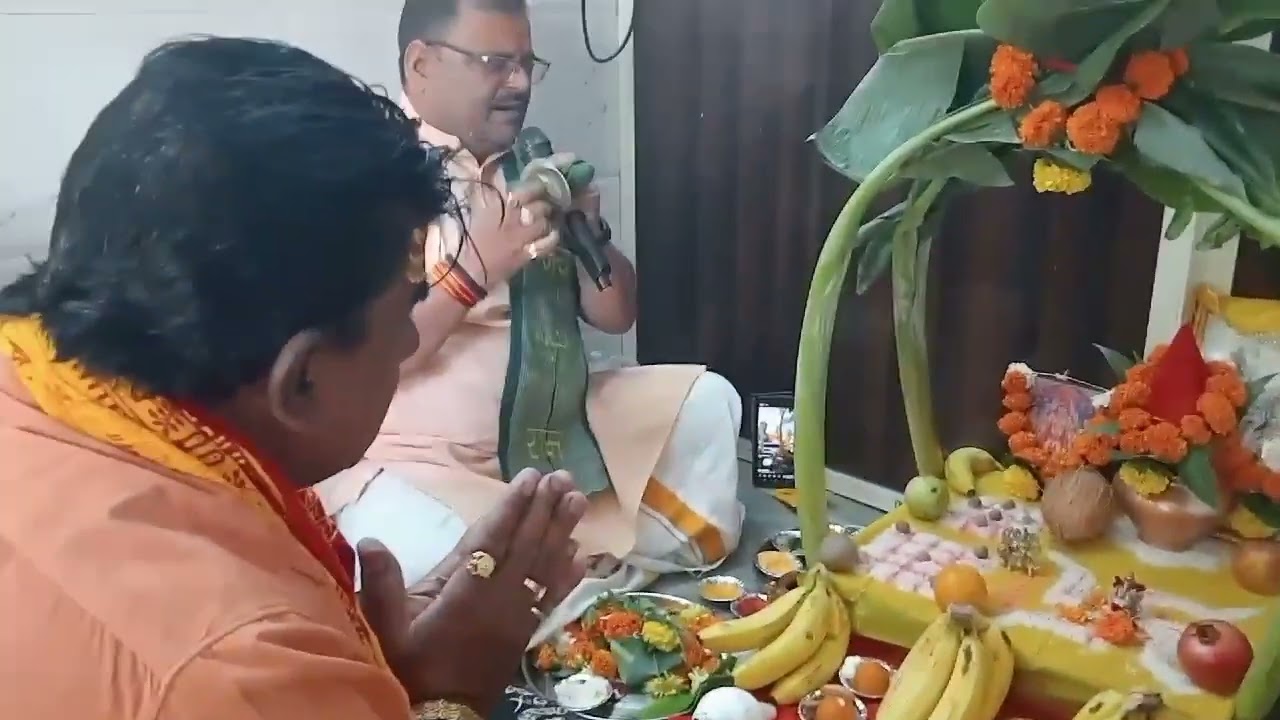 श्री सत्यनारायण व्रत कथा
