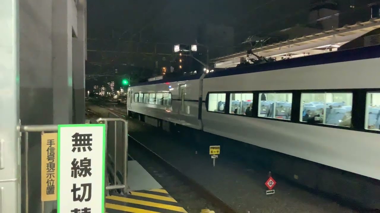 【イイ音♪】E353系ﾓﾄS207編成＋E353系ﾓﾄS103編成（12両）が特急富士回遊48号新宿行き&特急かいじ48号新宿行きとして立川駅3番線を発車するシーン　2026.3.15.19:19