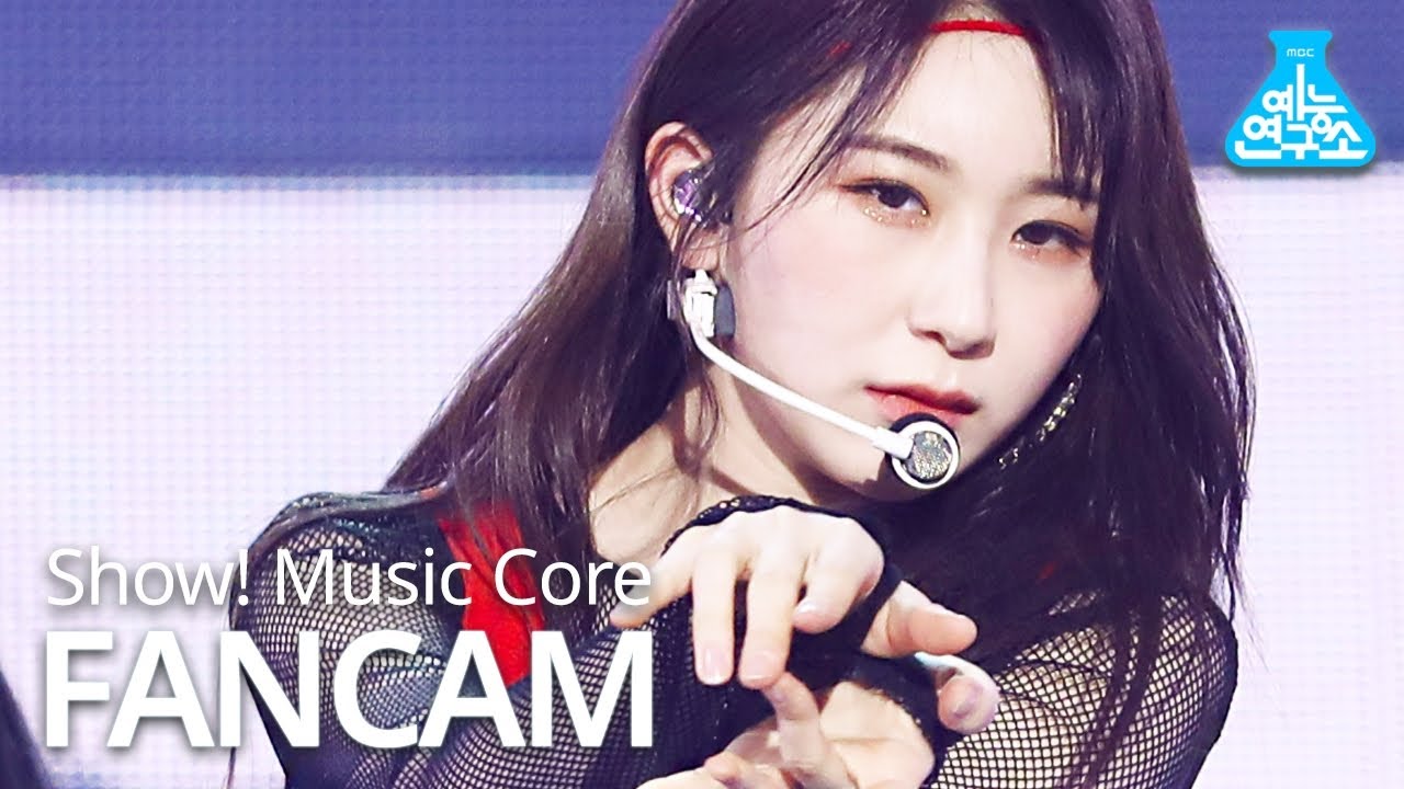 [예능연구소] 아이즈원 이채연 직캠 'Sequence' (IZ*ONE LEE CHAE YEON FanCam) @Show!MusicCore MBC210109방송