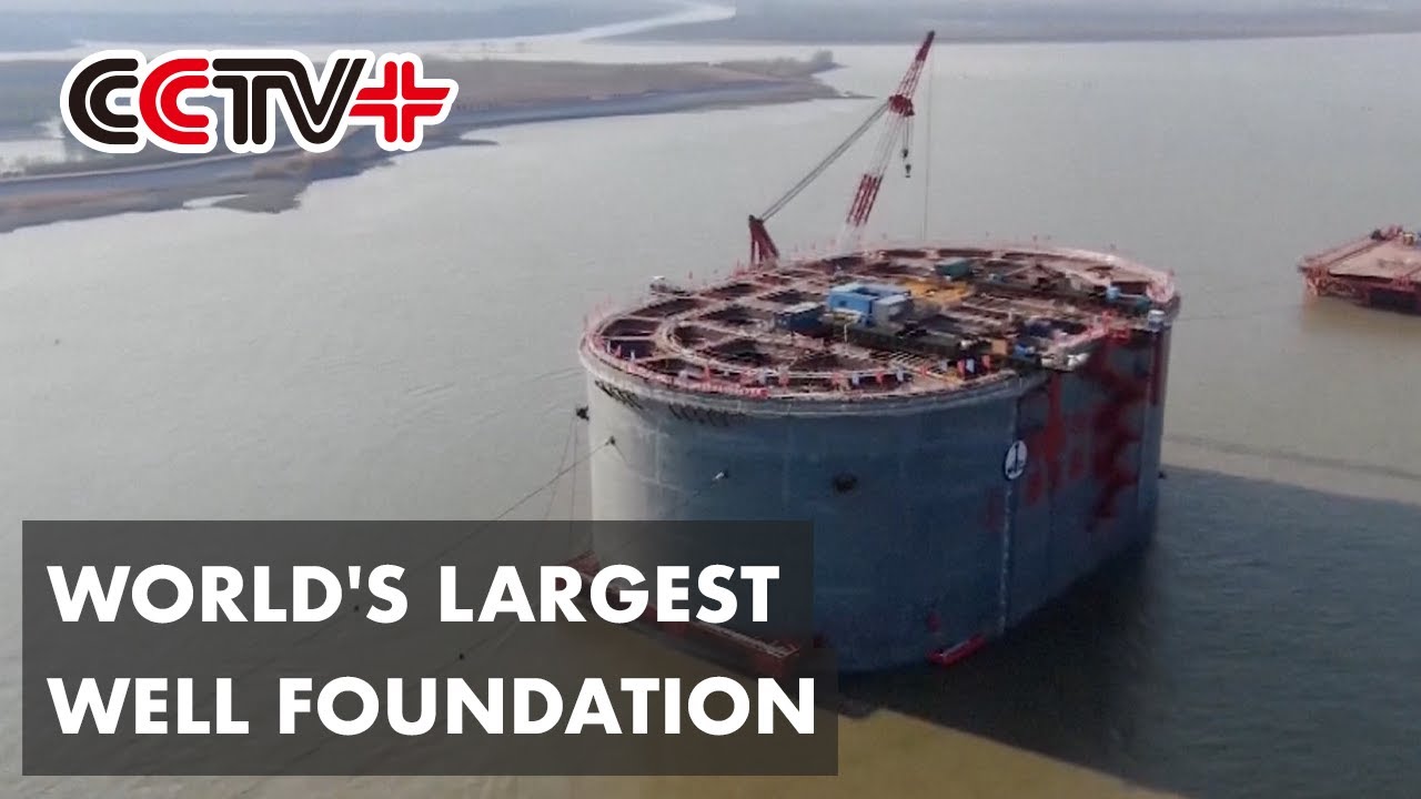 World's Largest Well Foundation Sunk Precisely at Changtai Yangtze Bridge in Jiangsu