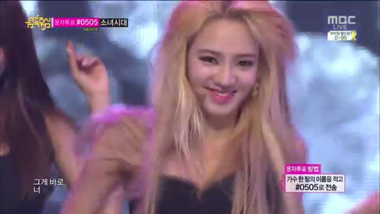 Mr.Mr. (Hyoyeon Ver.)