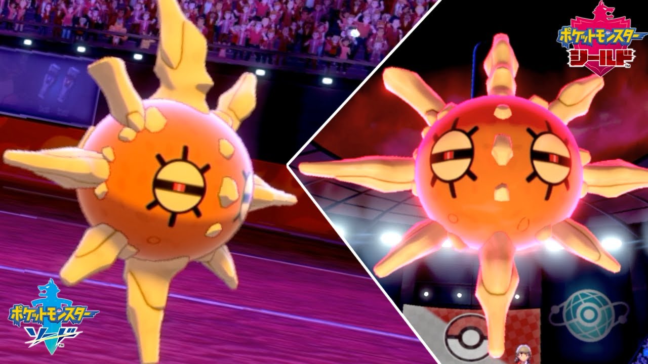 コイツなんか知らんけど強化されとるやんｗｗｗｗｗ "ソルロック"【ポケモン剣盾】