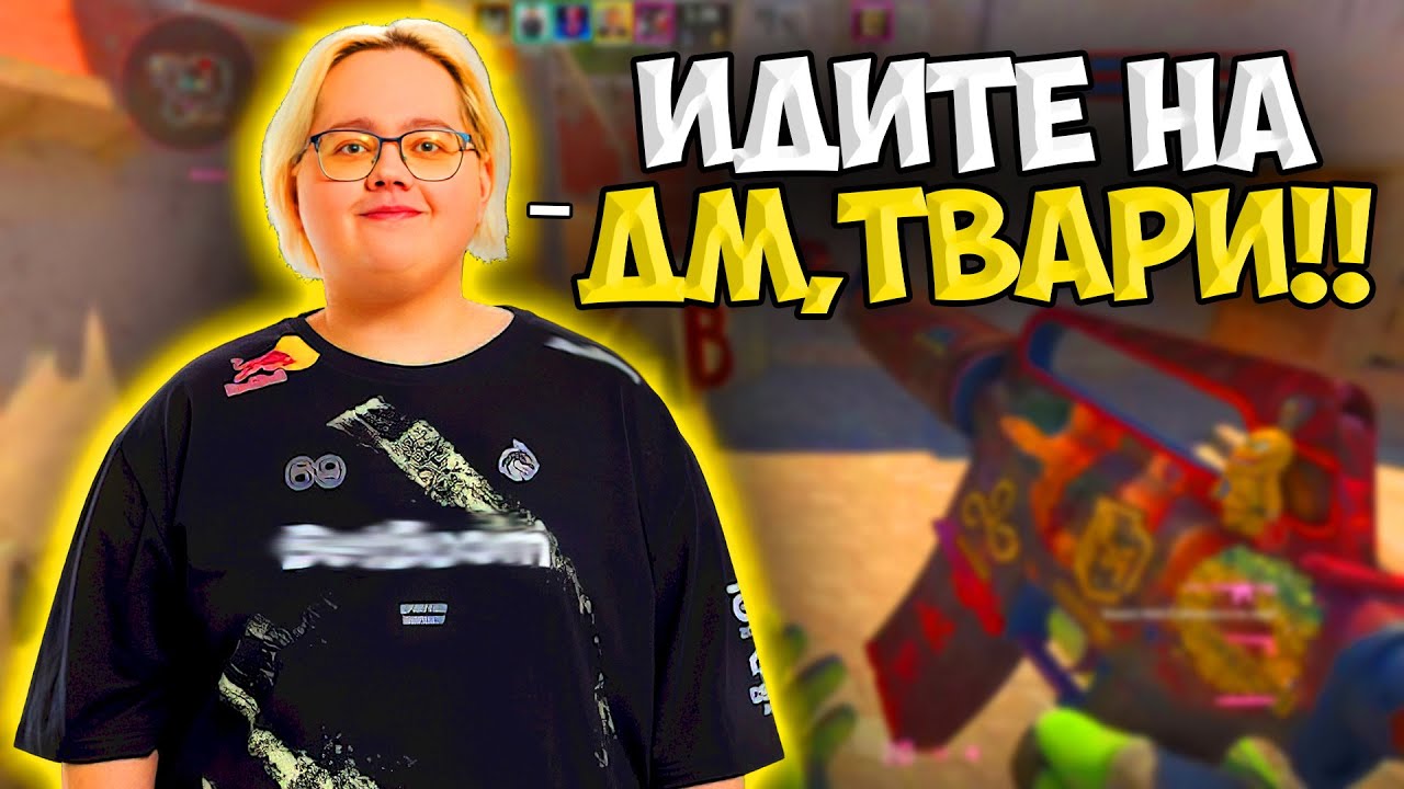 MAGIXX И BAZ СЫГРАЛИ ОЧЕНЬ ПОТНУЮ ИГРУ НА FACEIT!! БОРЯ МЭДЖИКС В ШОКЕ С ТИММЕТОВ НА ФЕЙСИТЕ!!
