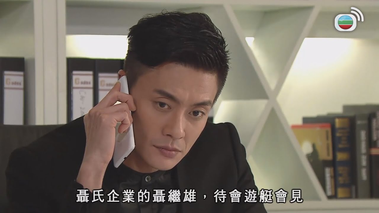 幕後玩家 | 我又點會放過令自己遍體麟傷嘅人！