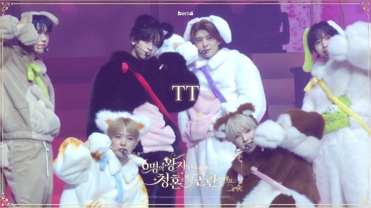 [BY_DOMA] 260221 밤공_TT / 팬미팅 : 6명의 왕자가 나에게 청혼을 하면 곤란한데요✨ | NCT WISH