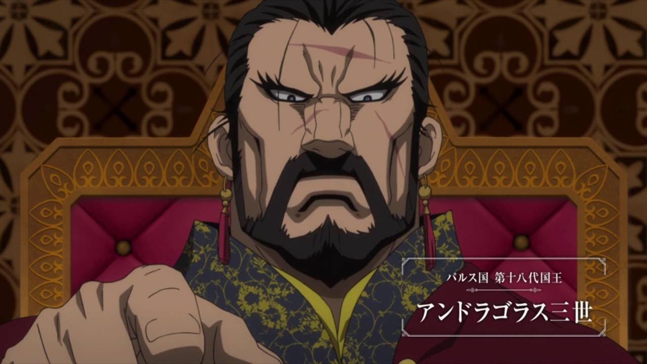 Arslan Senki AMV Surrender The Throne - Krewella ~Pudizu