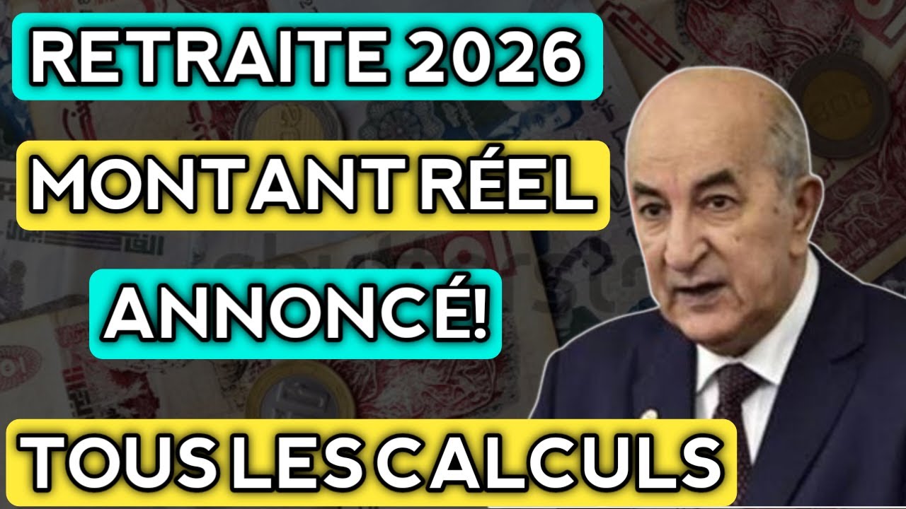 🔥 Augmentation Retraite Alg&eacute;rie 2026 : Montant R&Eacute;EL Apr&egrave;s IRG - Tous Les Calculs D&eacute;taill&eacute;s