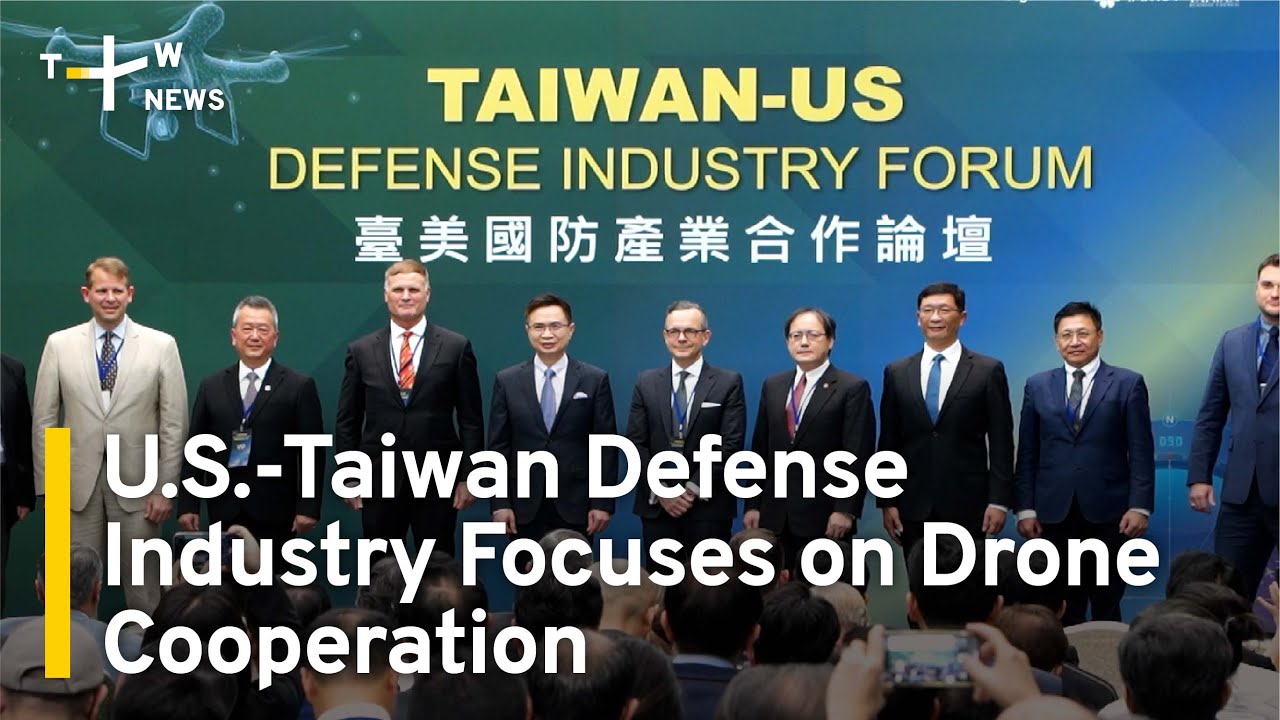 U.S.-Taiwan Defense Industry Focuses on Drone Cooperation | TaiwanPlus News