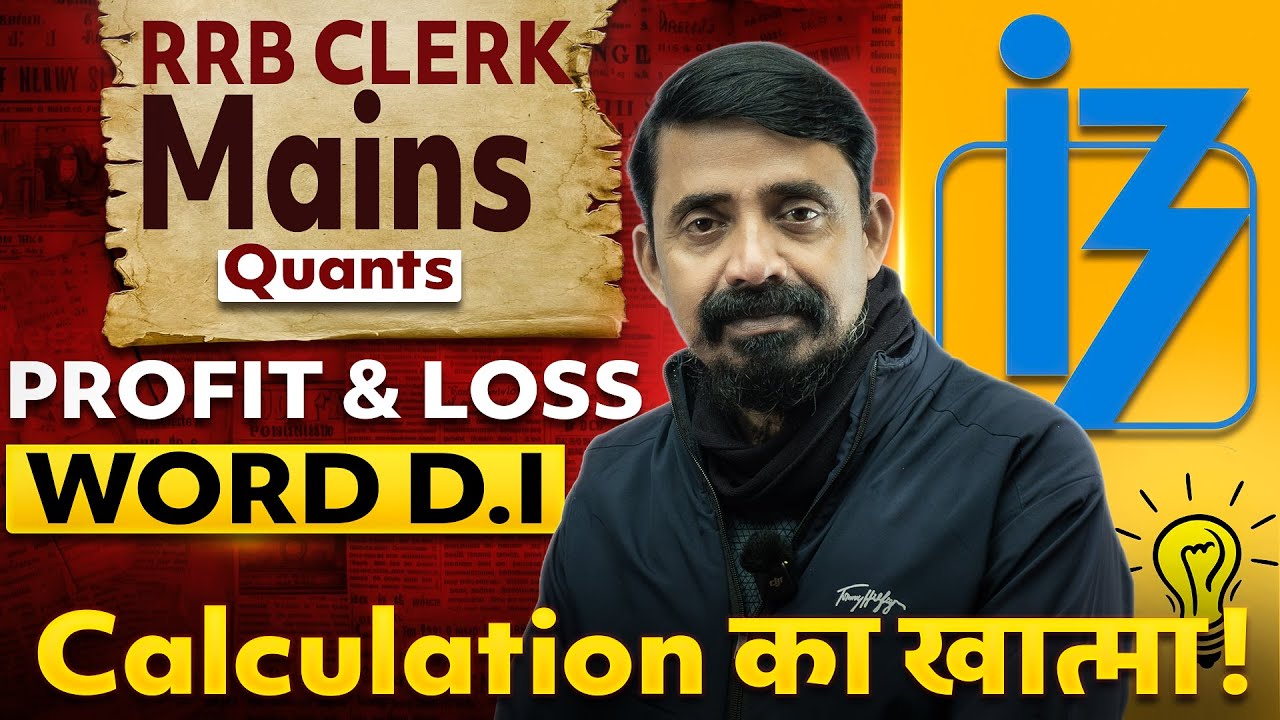 IBPS RRB Clerk Mains | Profit & Loss + Word DI | Fast & Smart Tricks 🔥