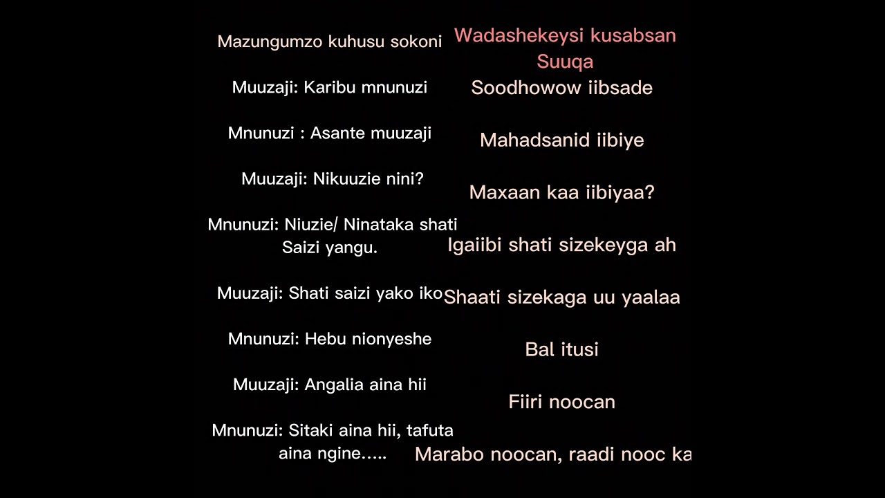 Wadashekeysi kusaabsan suuqa