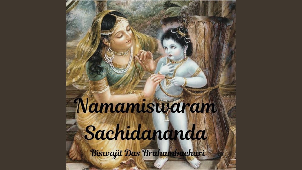 Namamiswaram Sachidananda