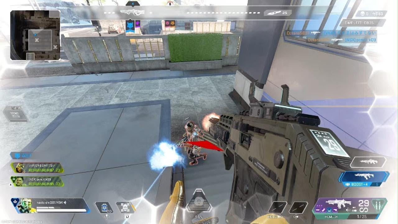 Apex Legends_20260317231131