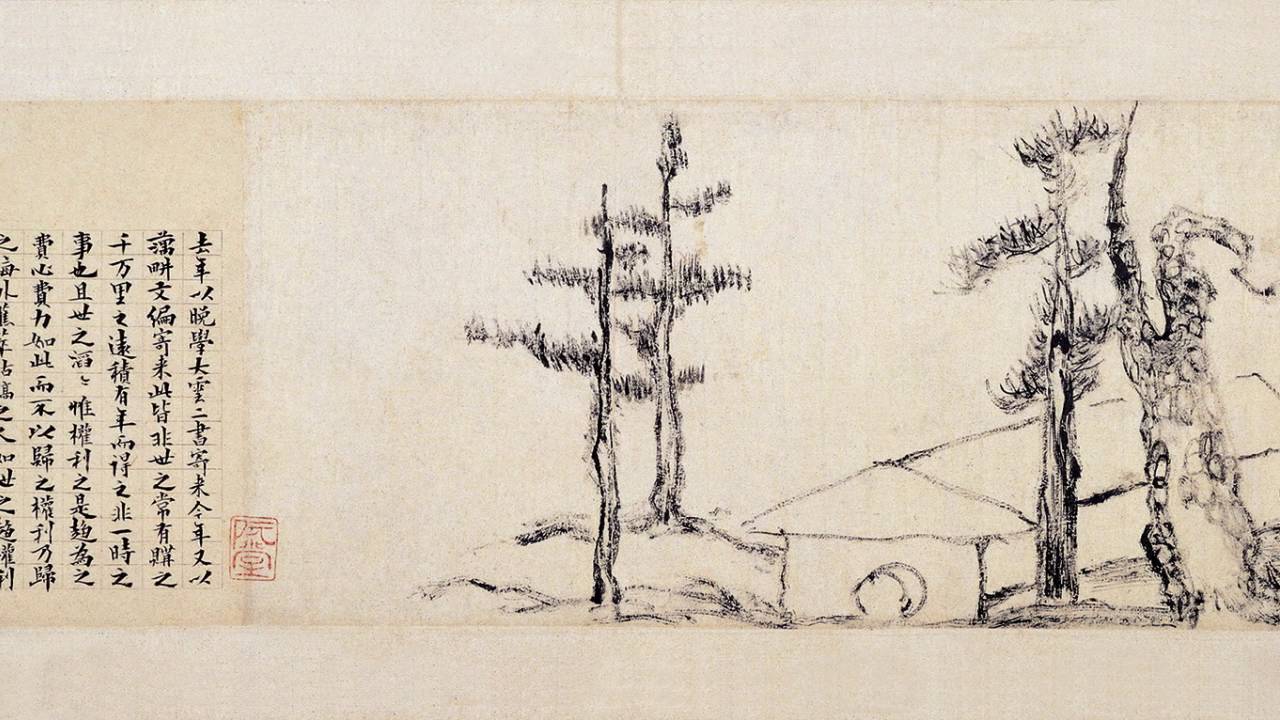 김정희 _ 세한도