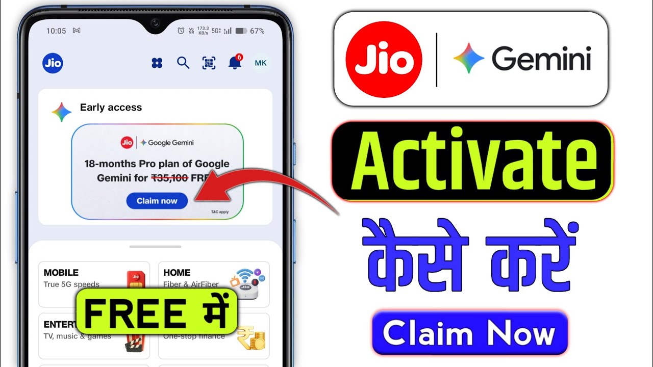 Jio Google Gemini Pro Plan Activate Kaise Kare (18 Months FREE)😱 How To Claim Jio Google Gemini Pro