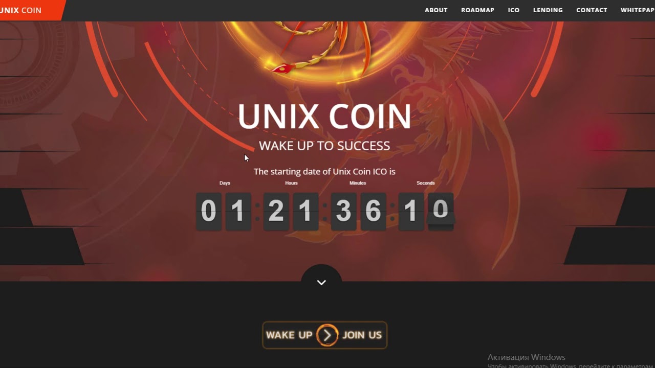 UNIXCOIN