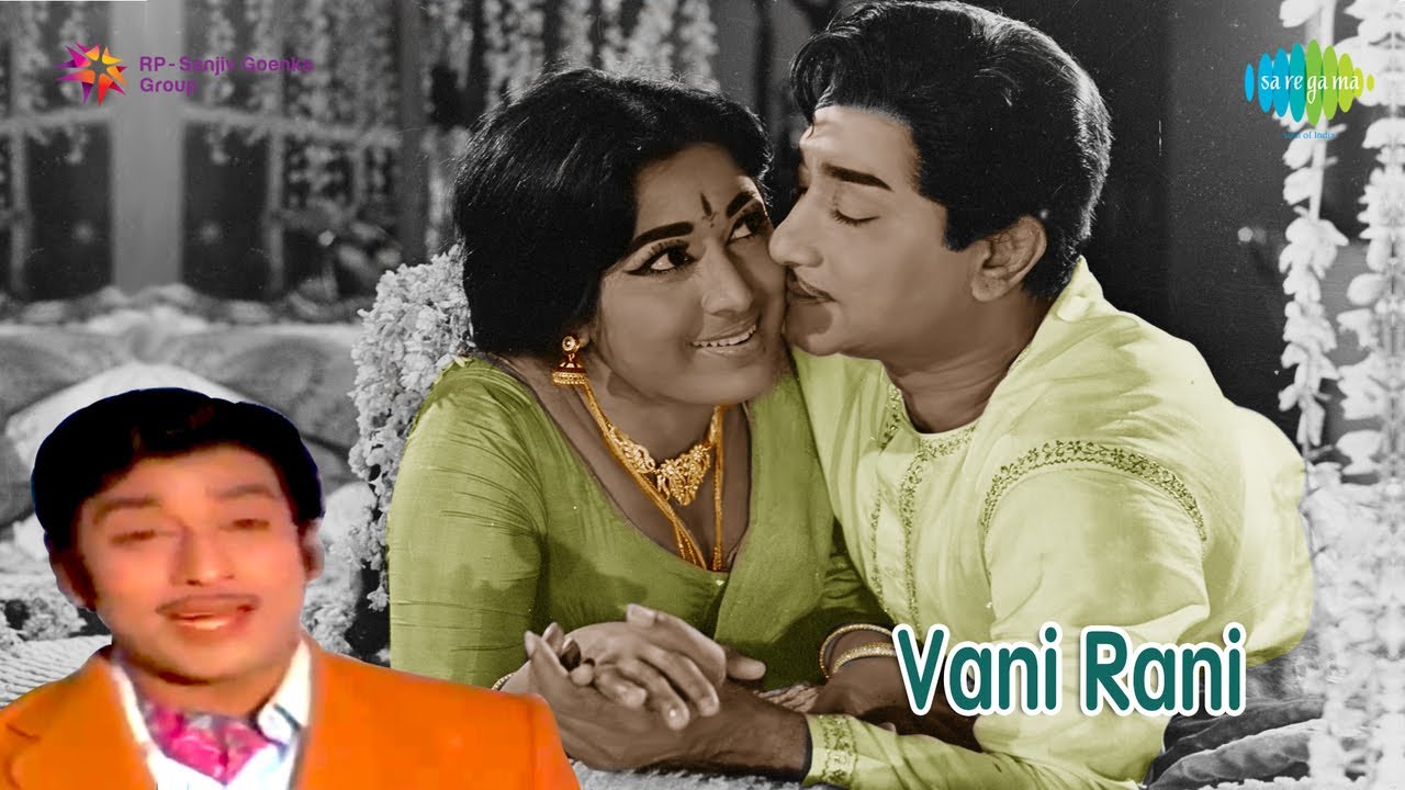 Vani Rani | Bhoomiyil Thendral song