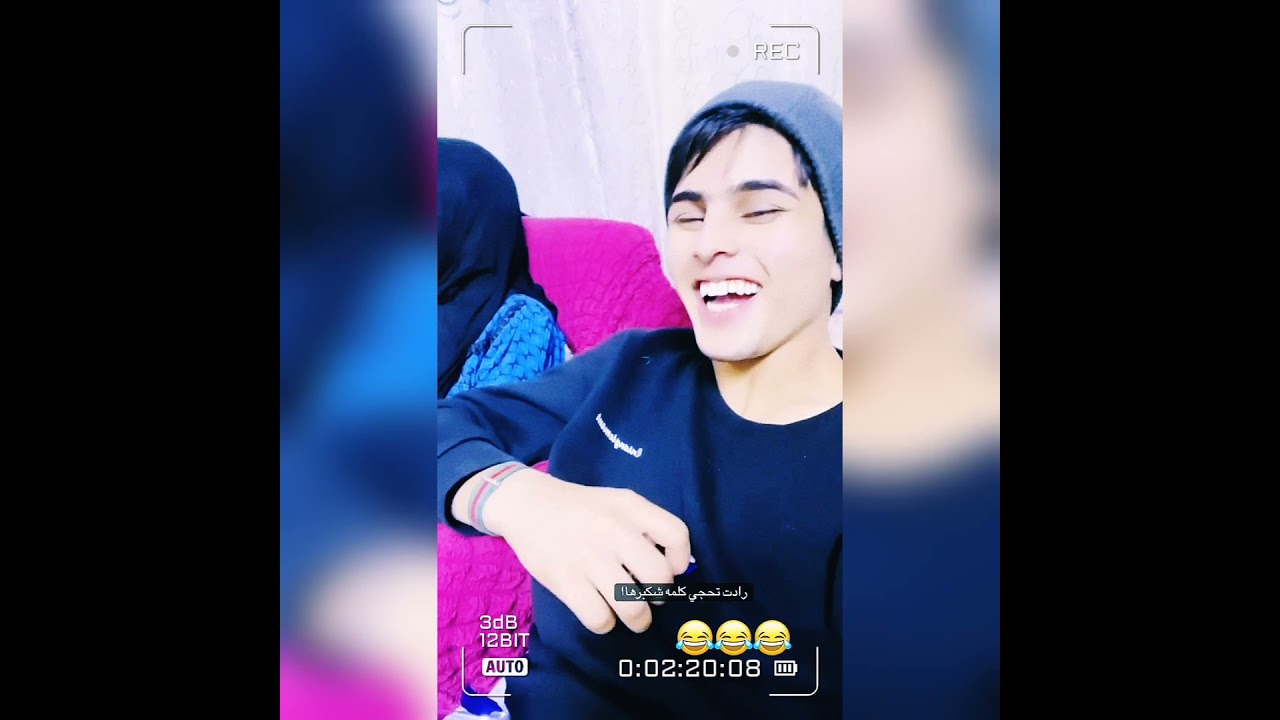 أكلت النستلة مال عمر وضوجت بيبيتي. دوحي