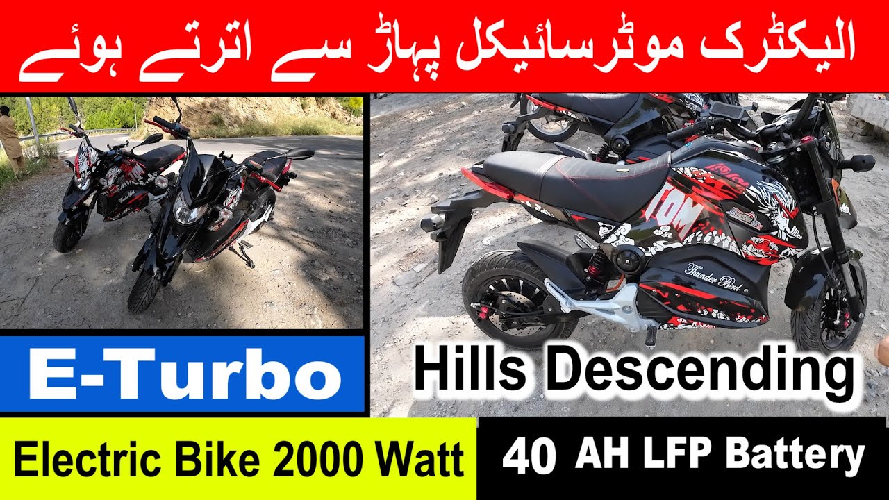 My 2000 Watt Electric Bike Descending from Hills | Part 2