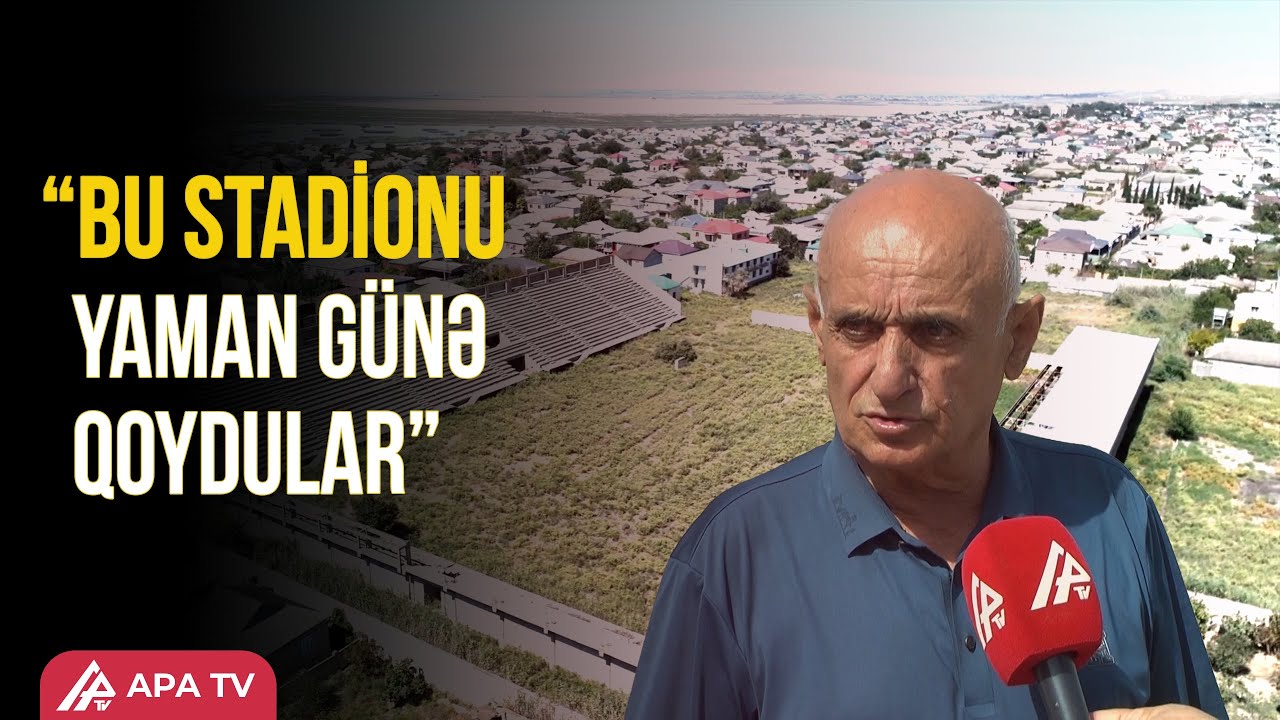 Şirvan şəhər stadionunun tikintisi 17 ildir yarımçıq qalıb - Sakinlər həyəcan təbili çalır – APA TV