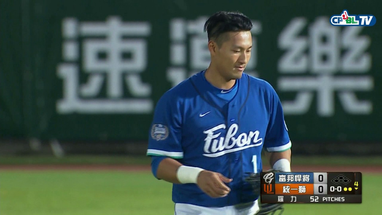 04/22 富邦 vs 統一 四局下，林哲瑄神奇美技！精彩滑接沒收掉蘇智傑的飛球