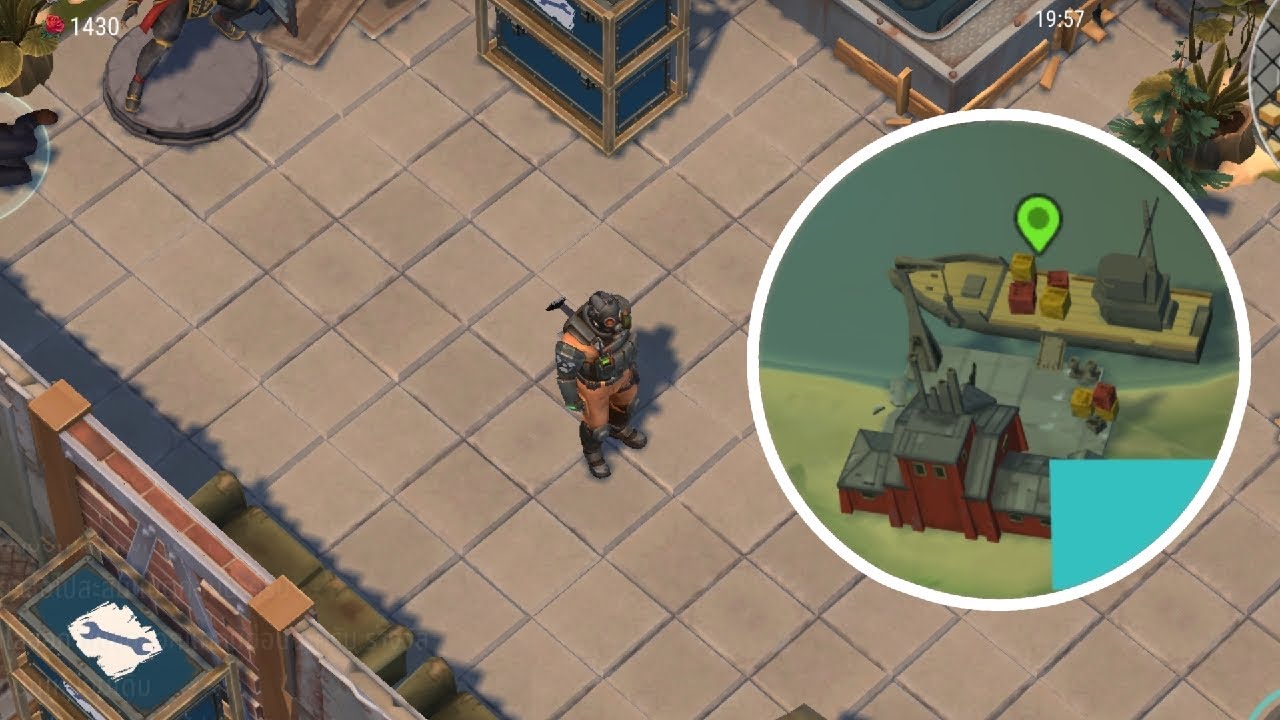 ลงห้องแล็ปอยากล้ากบี้ ไปใส่เลเชอร์ last day on earth