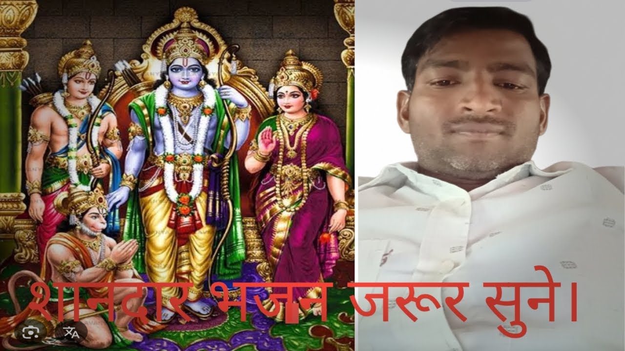 गणेश वंदना मन भज लइयो गणपति शिव गौरा के लला