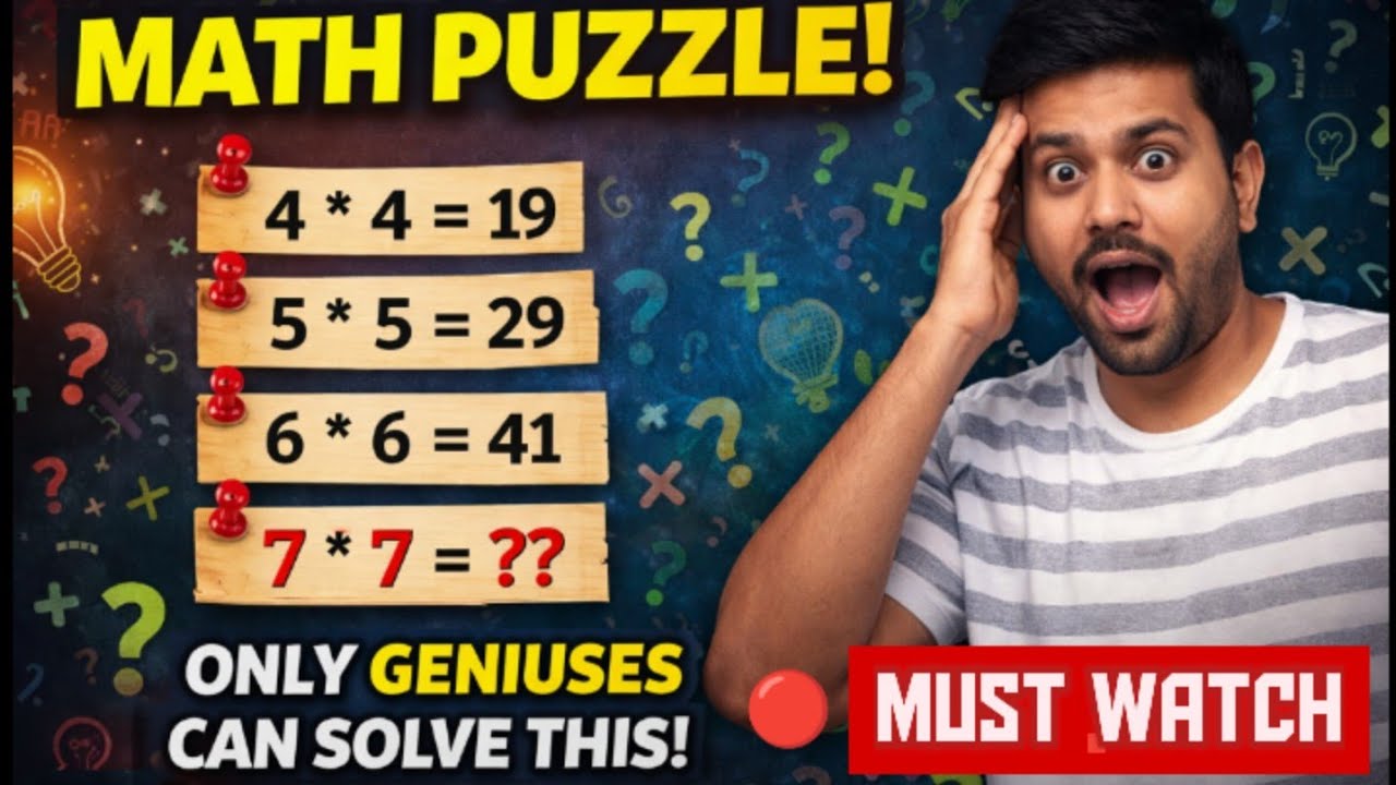Only Geniuses Can Solve This 😱 | 99% Log Galat Karte Hain 😲 | Live Math Puzzle Challenge | Dhanji #d