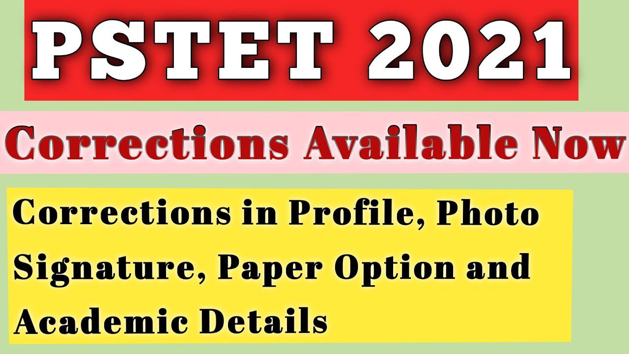 How to Correction in PTET form 2021 || PTET form Correction 2021 || PTET 2021 Correction date
