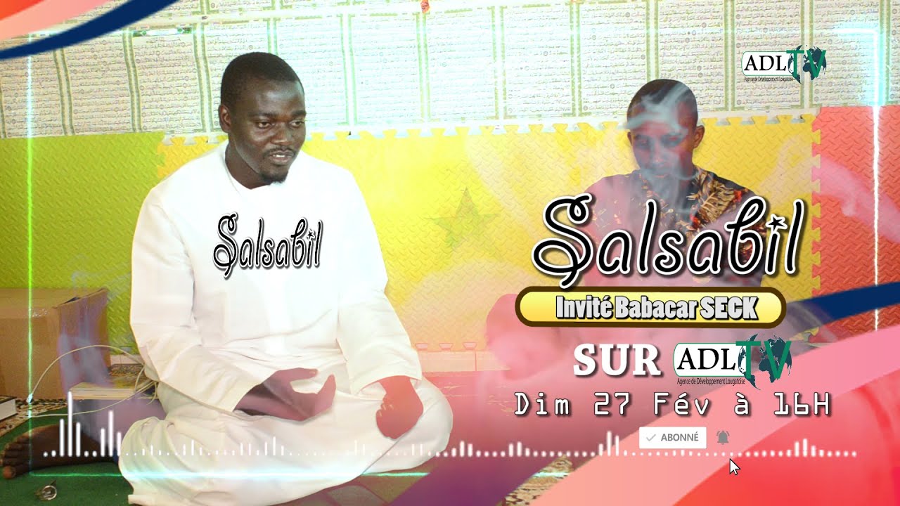 Bande Annonce : Invit&eacute; Babacar SECK Artiste( Salsabil Louga) sur L'&eacute;mission Massa'Oul Khayri