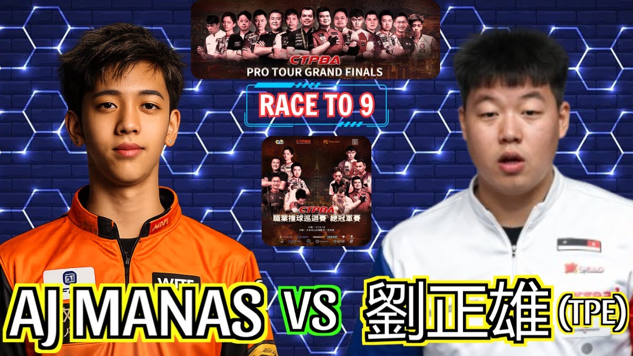 AJ MANAS  VS 劉正雄 TPE - Who wins this? CTPBA - HIGHLIGHTS