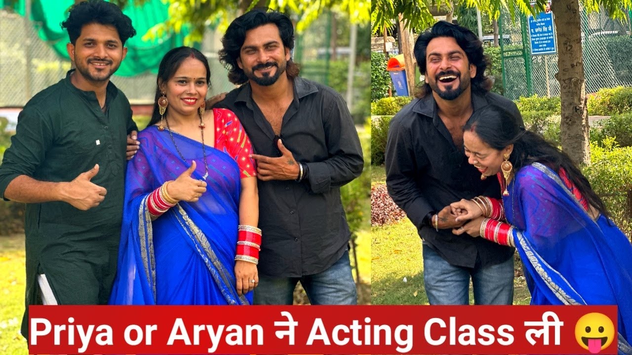 शादी के बाद पहली बार Priya or Aryan ने Acting Class ली with Danish Khan | Tukka | Priya and Aryan