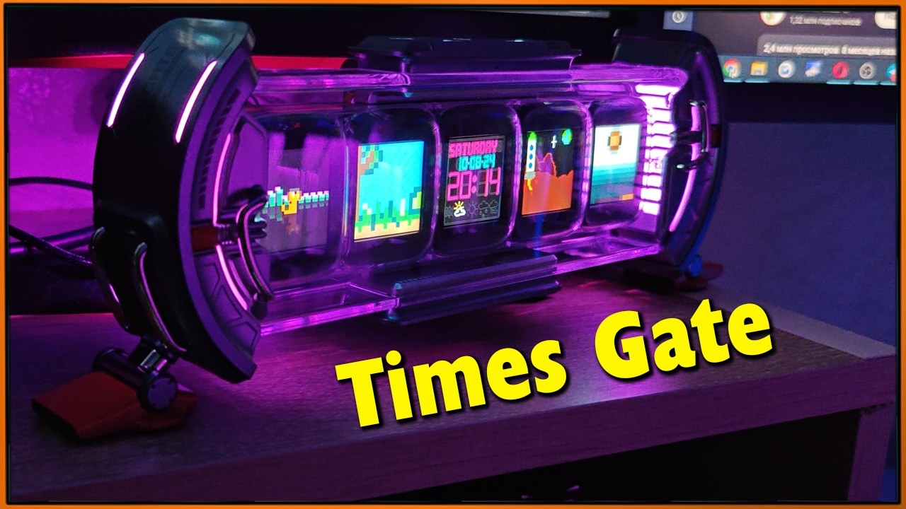 Как УНИКАЛИЗИРОВАТЬ свой рабочее место?! Times Gate от Divoom