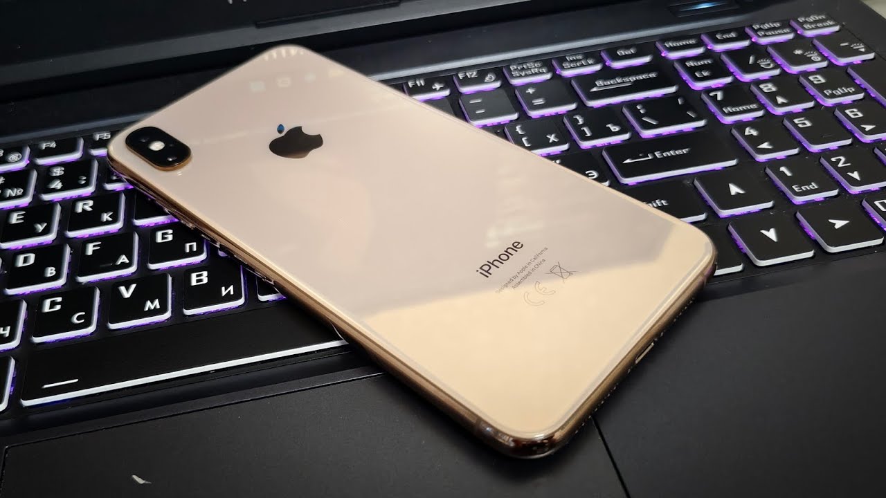 Стоит ли покупать iphone xs max в 2025?