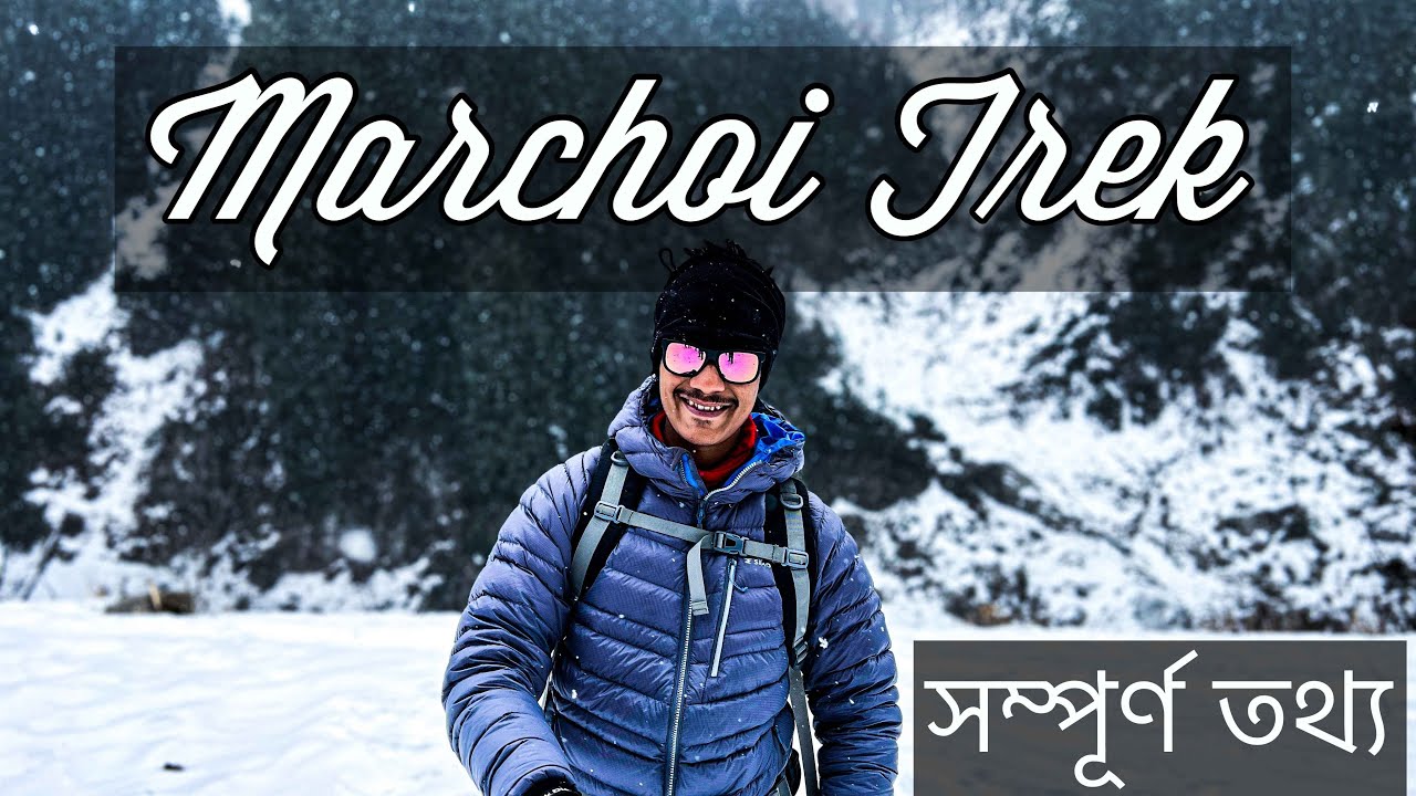 VLOG_39 :: Hidden Gem of Kashmir || Marchoi Trek - EP 1