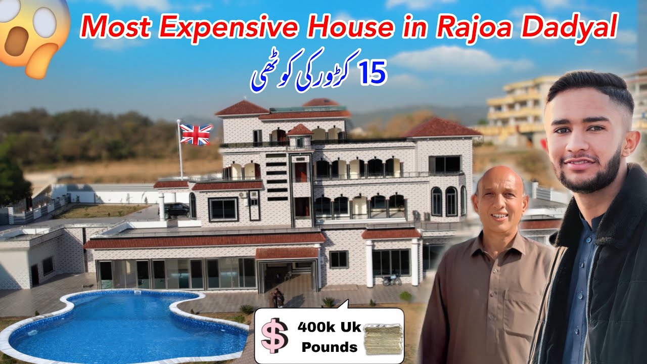 The young man built a mansion worth 400k pound 😱 || Most Expensive and beautiful bungalow in Dadyal