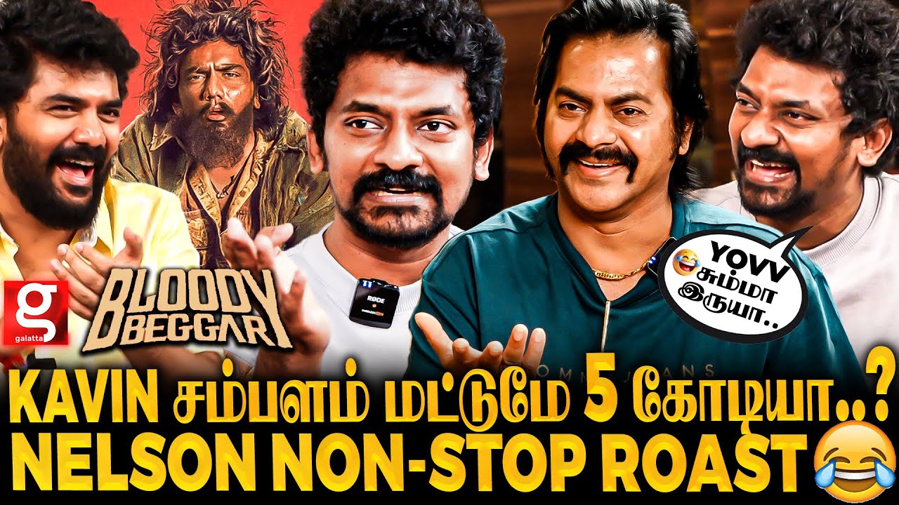 Daiiii🤣என் தலையில நானே மண் அள்ளி போட்டுக்கவா