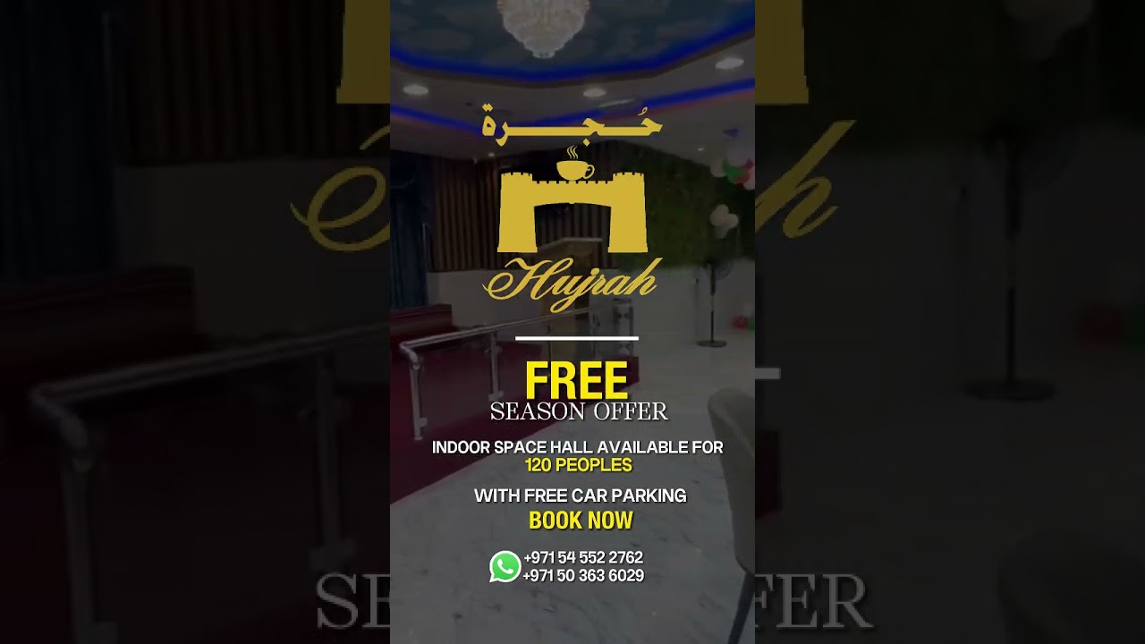 hujrah restaurant hall Space for Event #afghanifood #pakistanifood #arabicfood