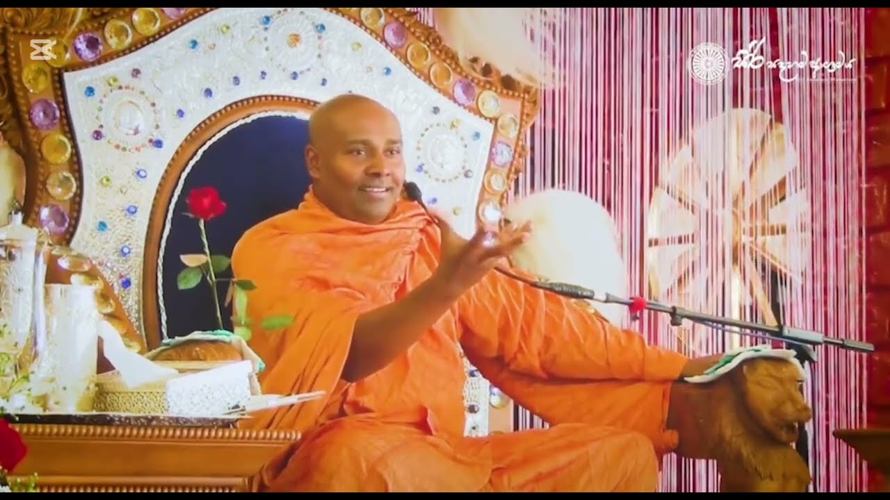 ඔබ සිත නිවනවද? නැතිනම් 