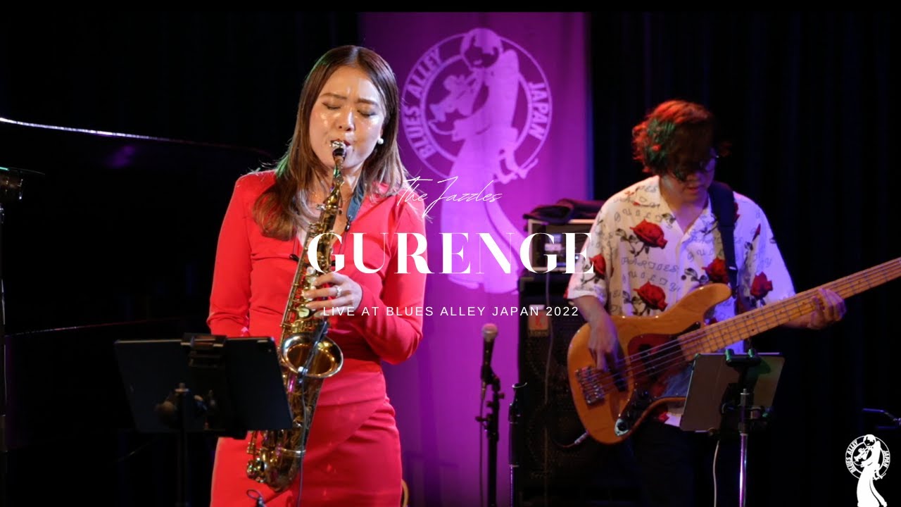 紅蓮華Live/GURENGE/LiSA