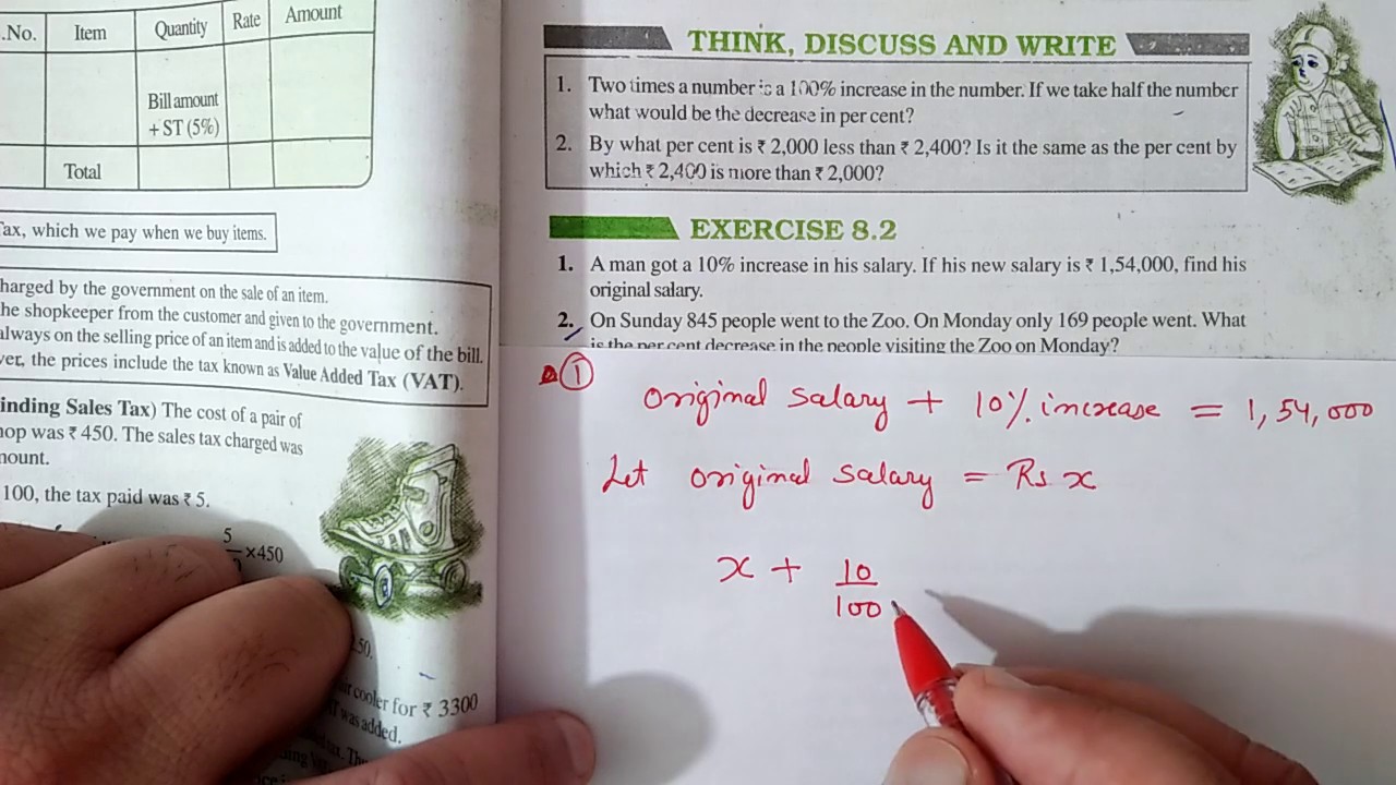 Ex.8.2 Q.1 Chapter:7 Comparing Quantities | Ncert Maths Class 8 | Cbse.