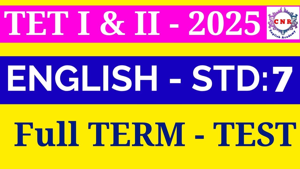 TET I & II | ENGLISH | STD 7 | Full Term Test | Important MCQs | SGT
