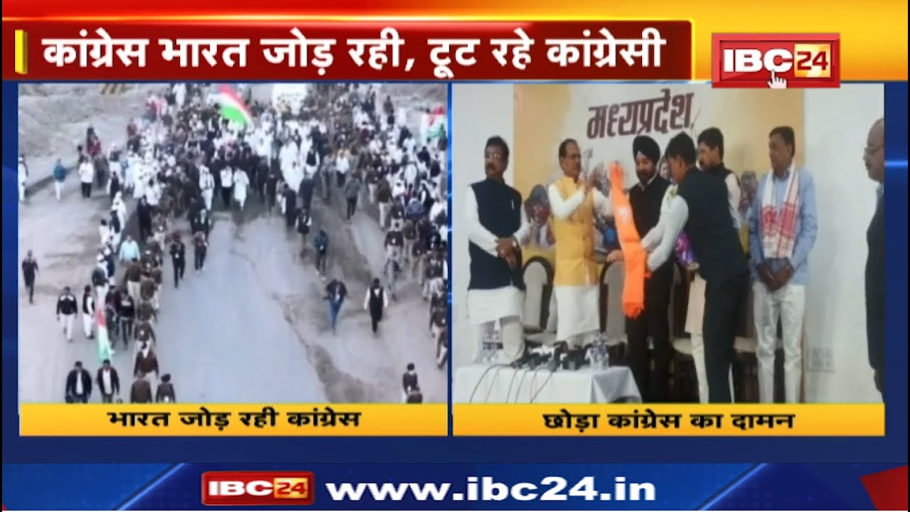 Narendra Saluja Join BJP : नरेंद्र सलूजा ने थामा बीजेपी का हाथ | मुख्यमंत्री शिवराज ने दिलाई सदस्यता